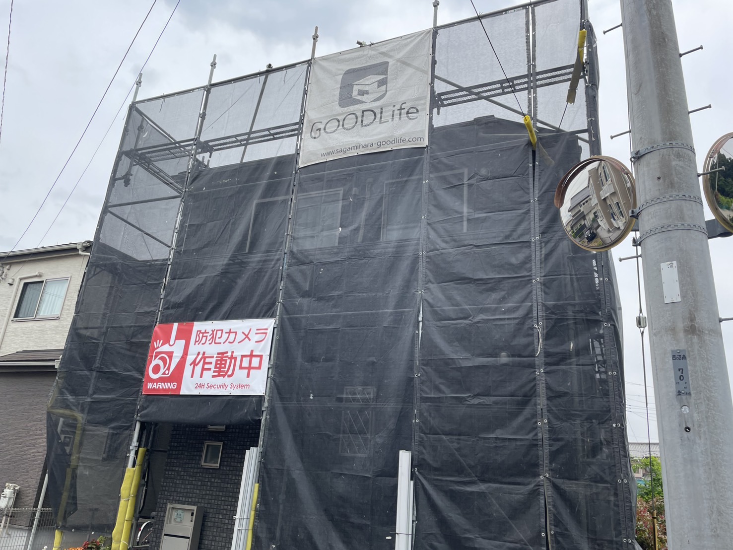 相模原市南区N様邸外壁屋根塗装工事　高圧洗浄工事