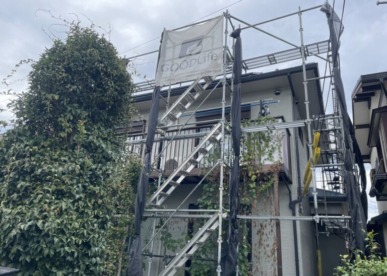 相模原市南区U様邸