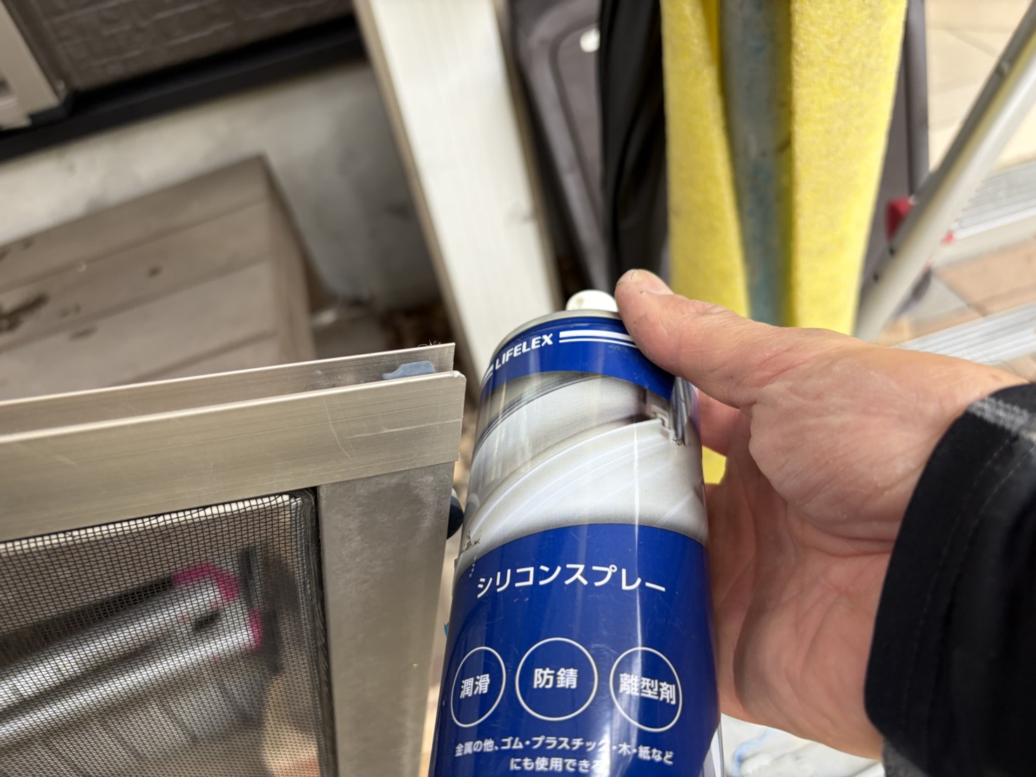 イメージ